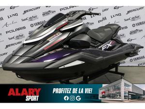 2026 Yamaha FX SVHO