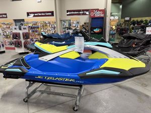 2026 Yamaha JETBLASTER PRO 2 UP