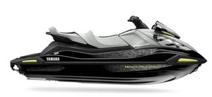 2026 Yamaha VX CRUISER HO