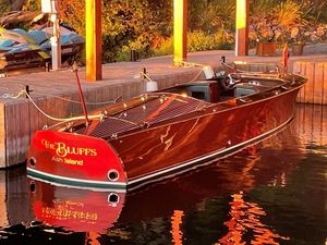 昔の舟 Used Antique and Classics Boats for Sale - Page 1 of 2