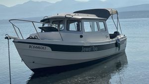 C-Dory 22 Cruiser 2008