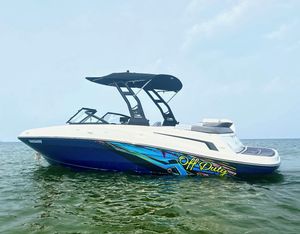 2023 Bayliner VR5