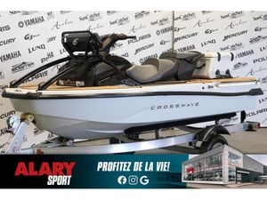 2026 Yamaha CROSSWAVE