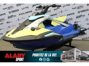 2026 Yamaha JET BLASTER PRO 2 (2 PLACES)