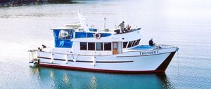 1984 Wahl 55' Tri Cabin Wood Cruiser