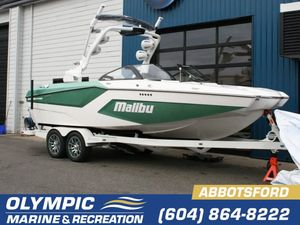 2024 Malibu Wakesetter 23MXZ  ***FINANCING AVAILABLE***