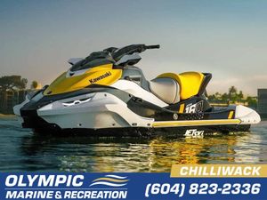 2026 Kawasaki 2025  JETSKI STX 160LX-S