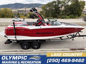 2024 MasterCraft XStar S