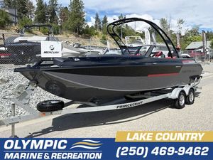 2025 Princecraft Ventura 230 WRL
