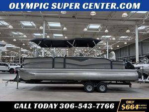 2019 Premier Gemini 240 $232/WEEK!   Enjoy Ultimate Summer Fun!