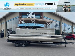 2013 Harris Cruiser 220