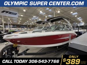 2023 Chaparral 21 SSI OB Ski & Fish