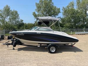 2014 Yamaha SX190 With Painted Trailer