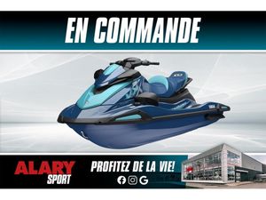 2027 Yamaha VX CRUISER Audio