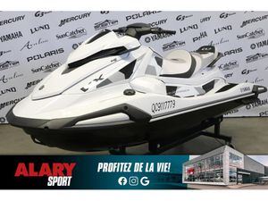 2024 Yamaha VX CRUISER HO Audio