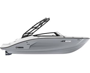 2027 Yamaha AR205 Mist Grey
