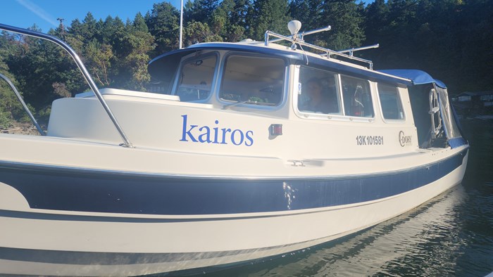1991 C-Dory 22’ Cruiser Photo 4 of 13
