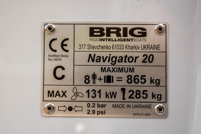 2027 Brig Navigator 20 Photo 48 of 49