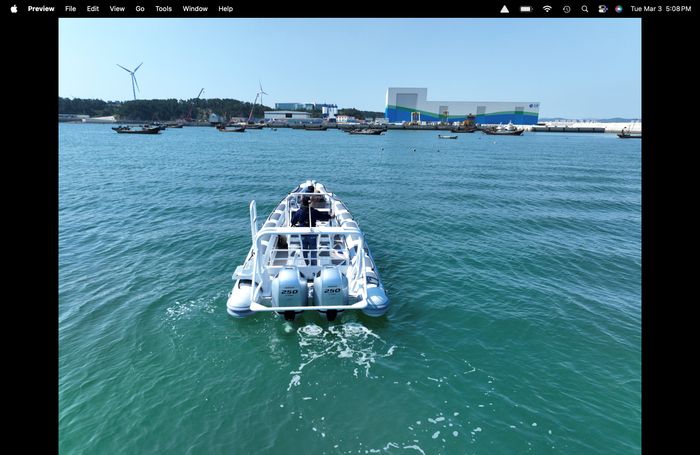 2026 Highfield Patrol 860 (Whale Watching or Tours) Photo 5 of 11