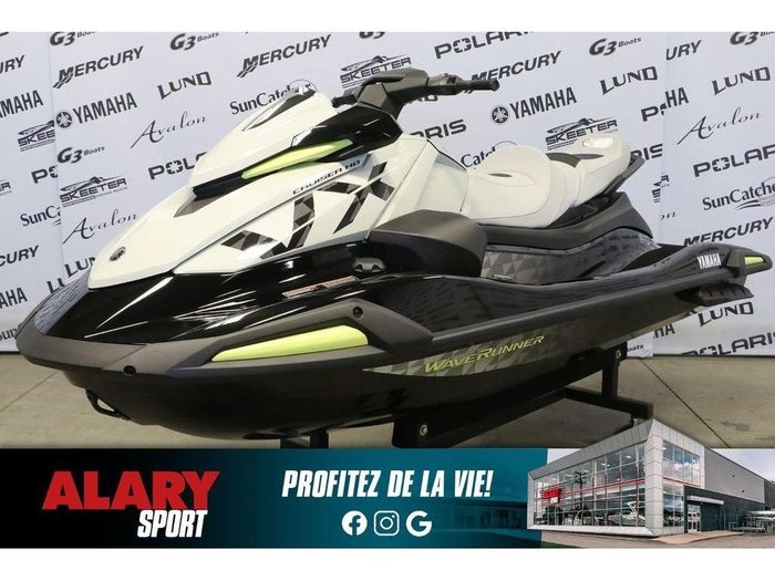 2026 Yamaha VX CRUISER HO Audio Photo 1 of 13