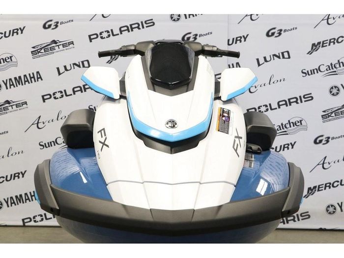 2026 Yamaha FX HO Audio Photo 7 sur 13