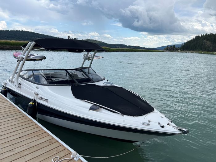 2020 Campion WS-25 All Watersports Photo 2 of 17