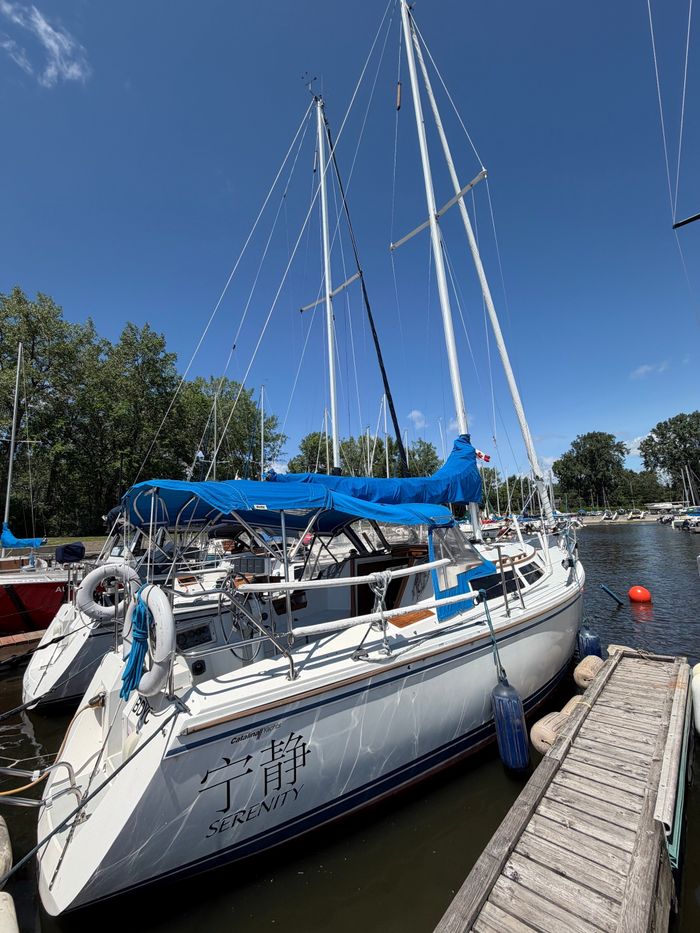 1990 Catalina 28 Photo 2 sur 16