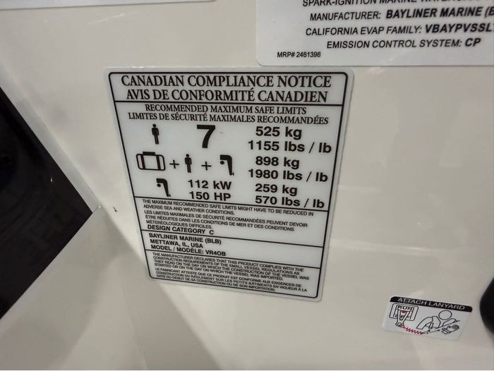 2027 Bayliner VR4OB Photo 11 of 19
