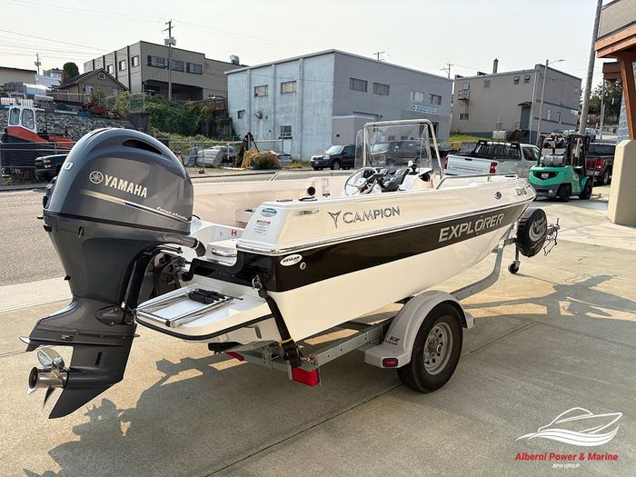 2021 Campion Explorer EX-16 Center Console Photo 7 of 25